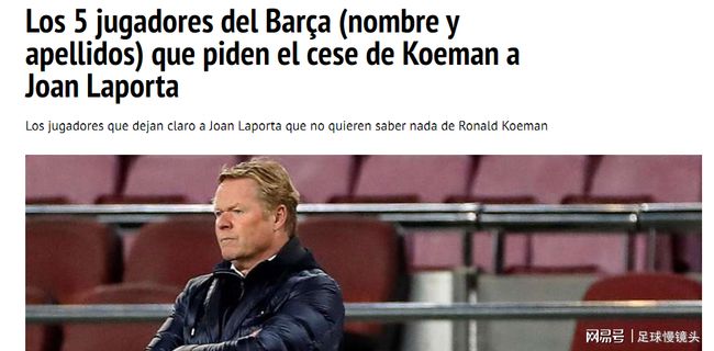 回顶尖行列 回顶尖行列