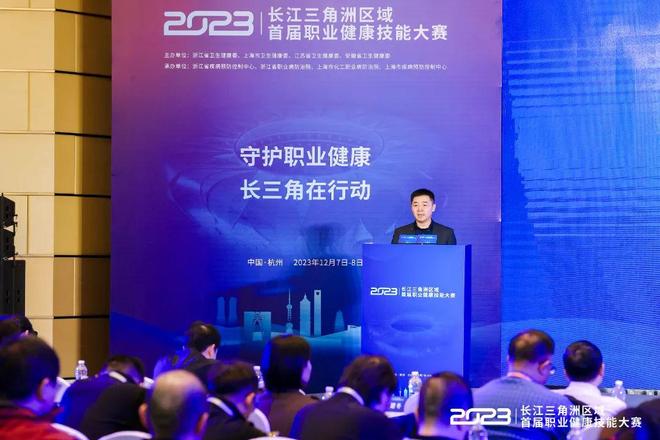 锋线防守资 锋线防守资