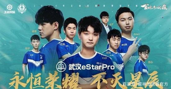 场统治力 场统治力