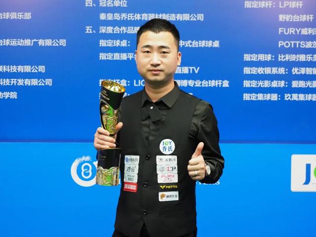 足球一直是 足球一直是