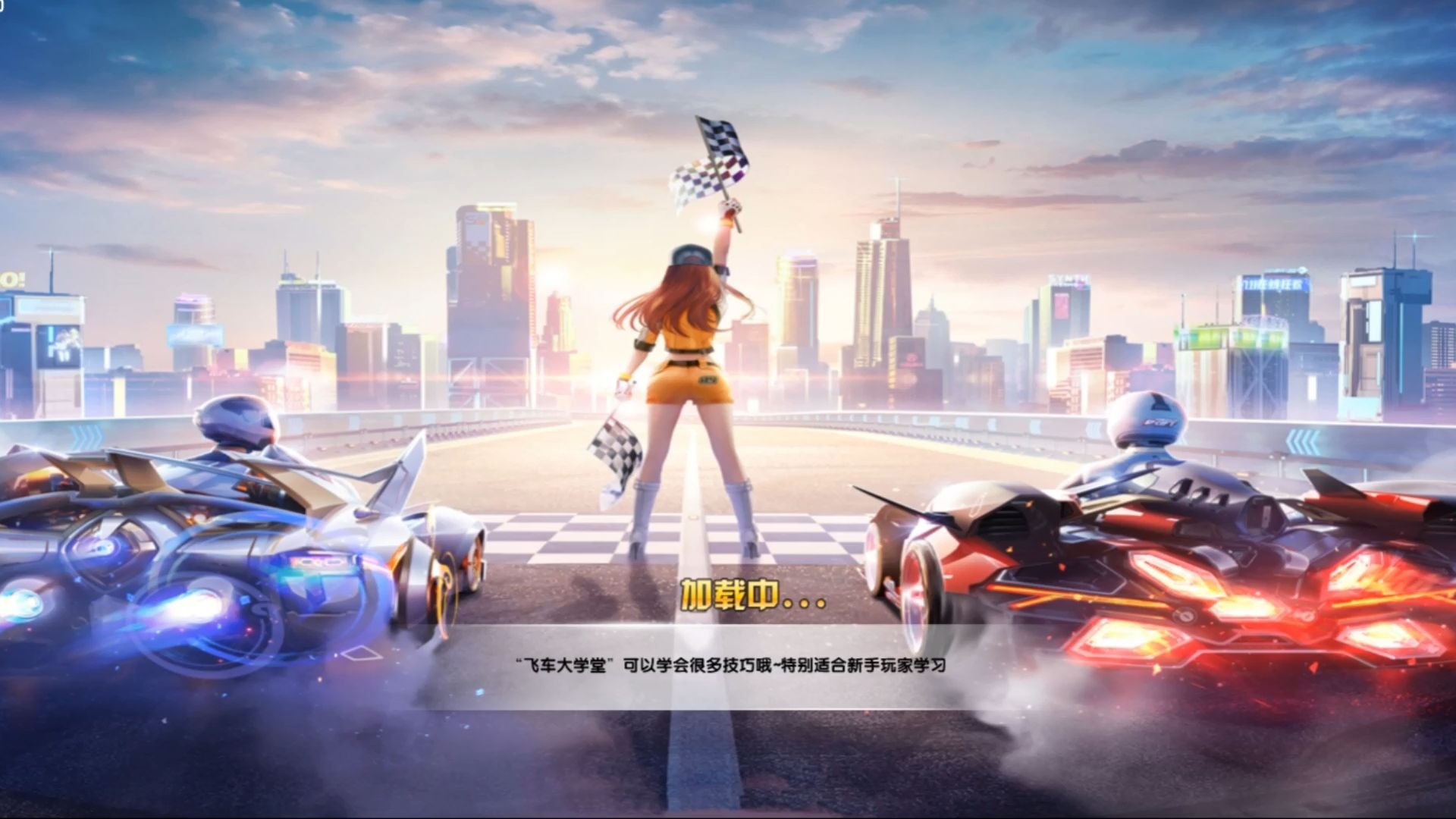 队合作精神 队合作精神