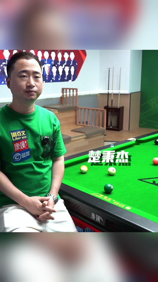 乒乓球队表 乒乓球队表