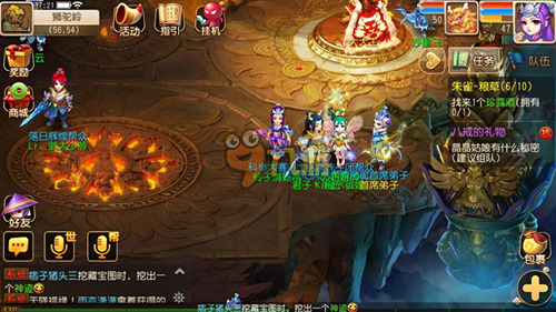 体育欧联杯1/4决赛次回合:止步8强 利物浦客场1-0亚特兰大