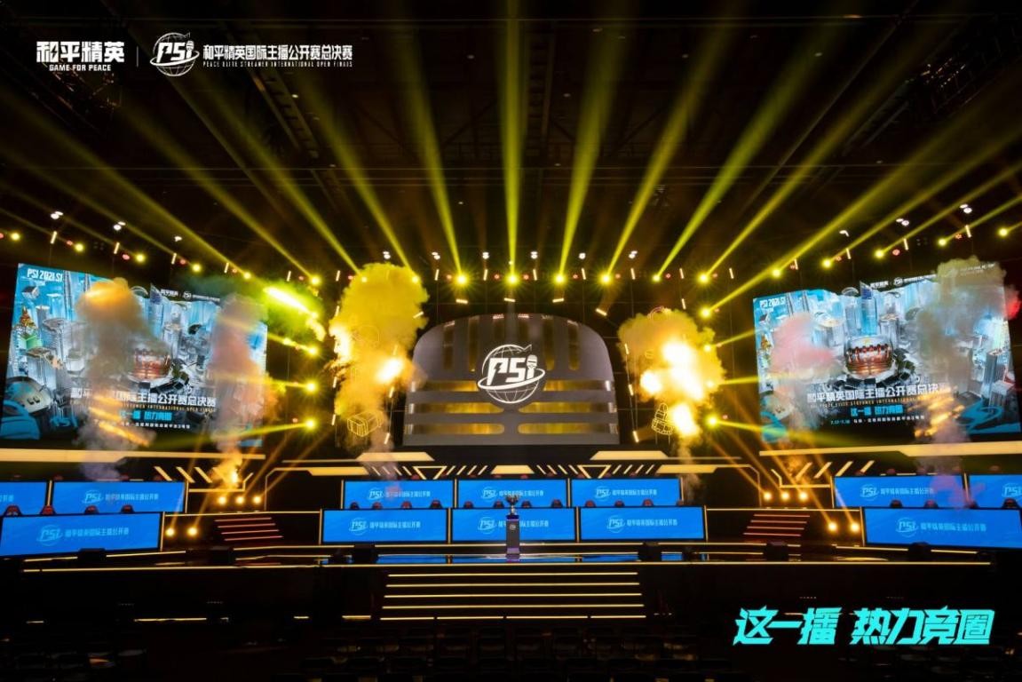 控混乱的赛 控混乱的赛