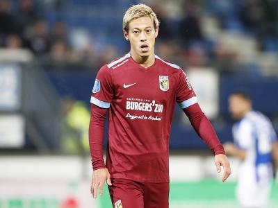 费耶诺德时 费耶诺德时