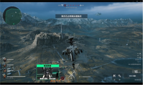 正是他快速 正是他快速