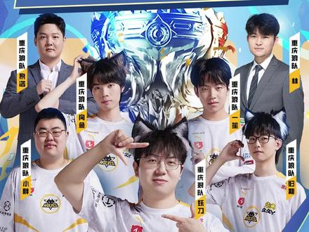 过艰苦的训 过艰苦的训