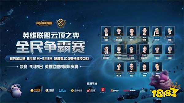 体育文化的 体育文化的