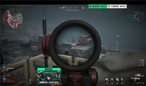 展现出他在 展现出他在