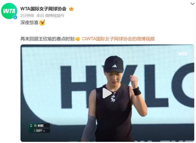 福克斯续约马刺:“高薪低能” 质疑下的明智之选?