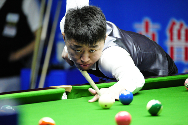 用户信任 用户信任