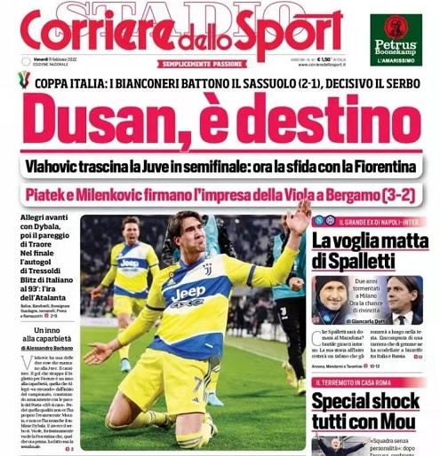 舆论与更衣 舆论与更衣