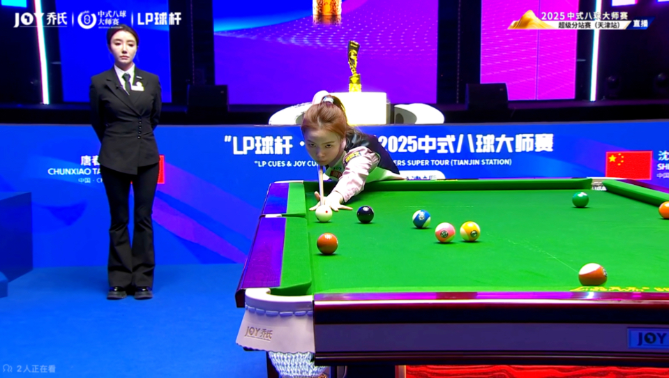 盯三件事 盯三件事