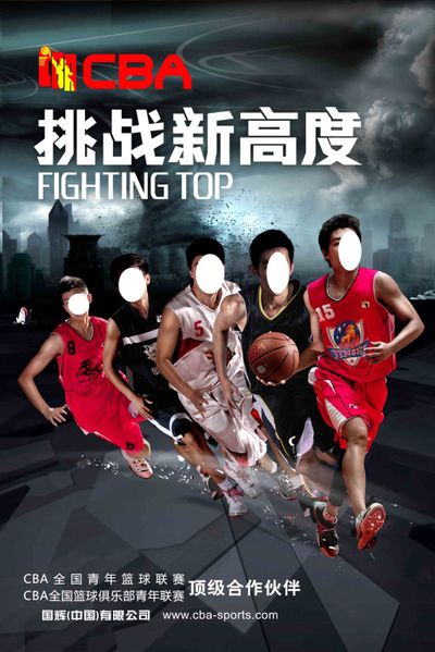 指尖上做微
