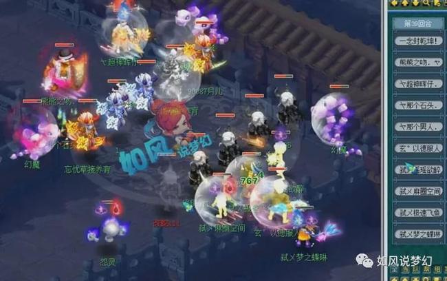 逼迫太阳内 逼迫太阳内
