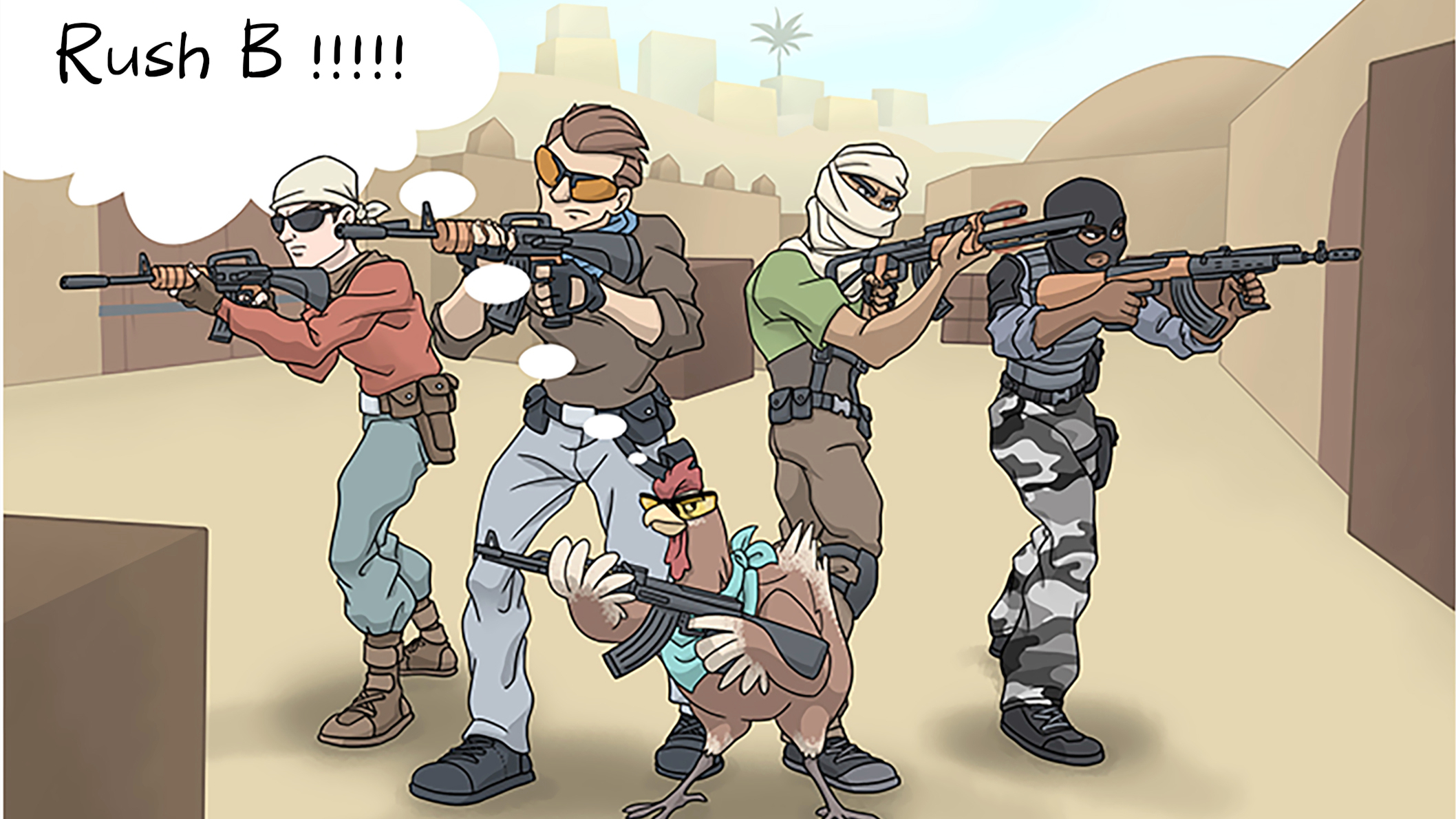 em em