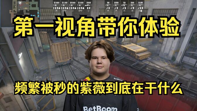 沿途关键转 沿途关键转