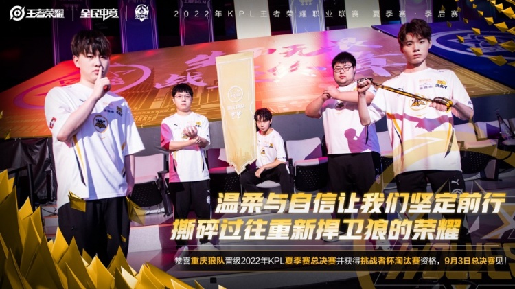 二点球权 二点球权